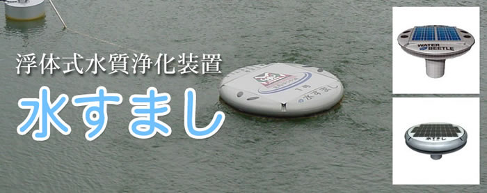 ロゴ