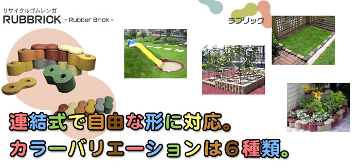 ロゴ
